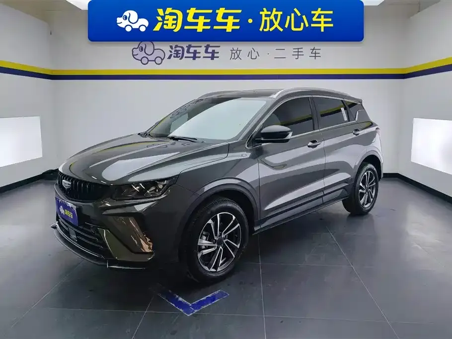 Geely Binyue 2024 из CN, фото 1