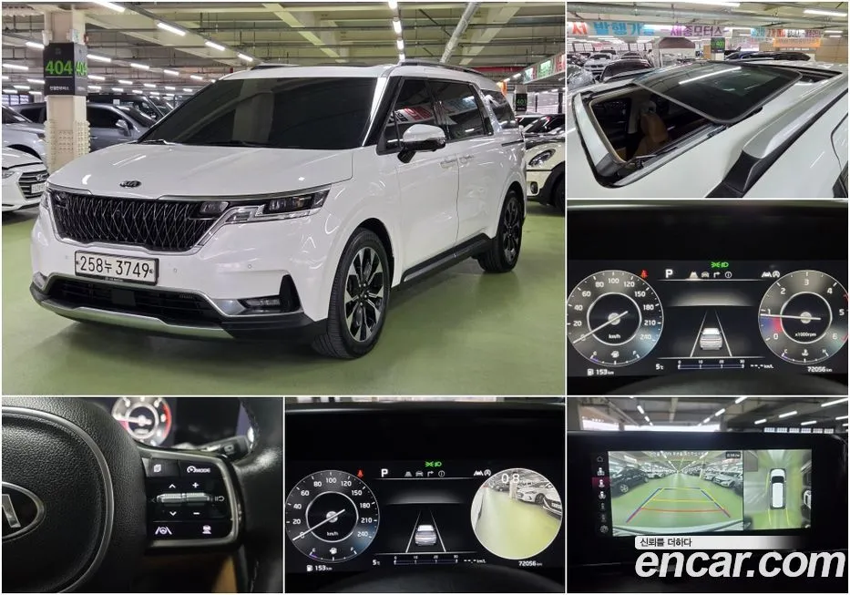 Kia Carnival 2021 из KR, фото 1