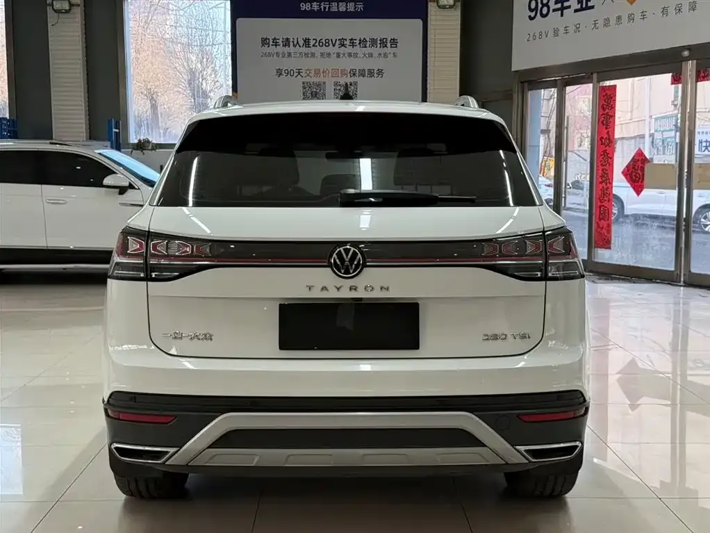 Volkswagen Tayron 2022 из CN, фото 6