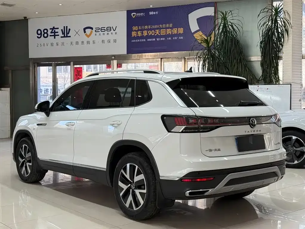 Volkswagen Tayron 2022 из CN, фото 4