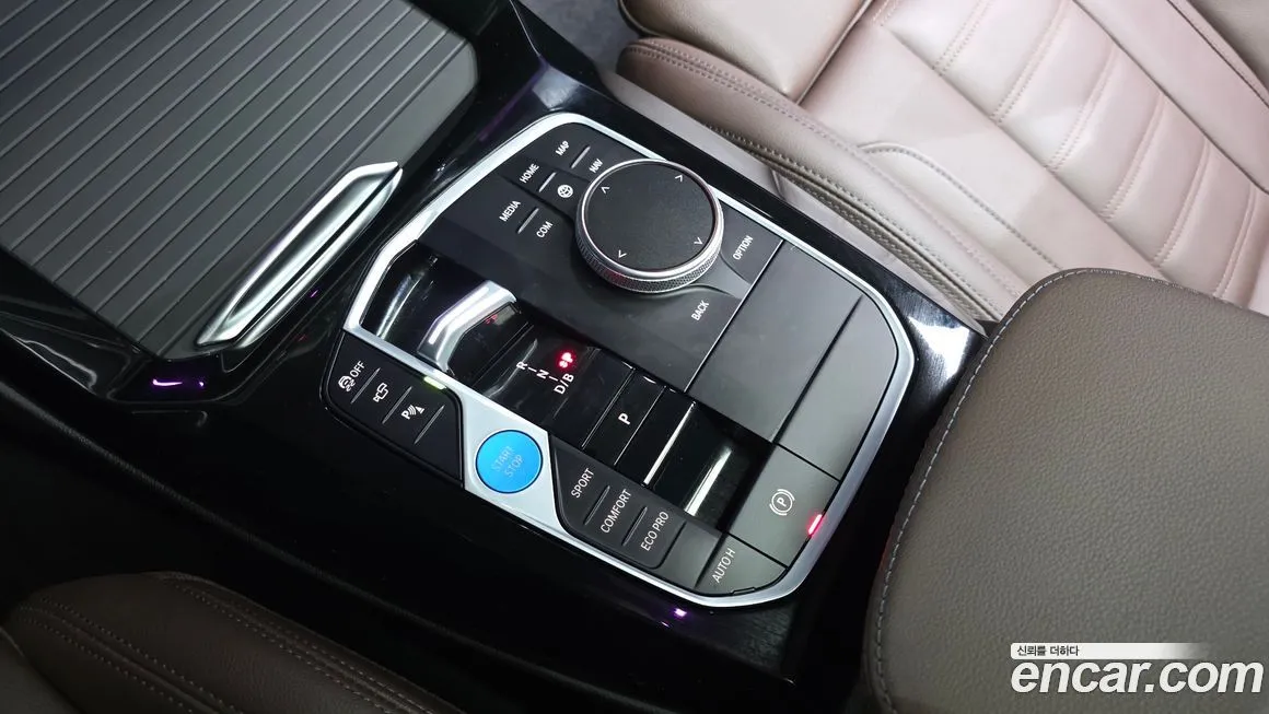 BMW iX3 — фото 10