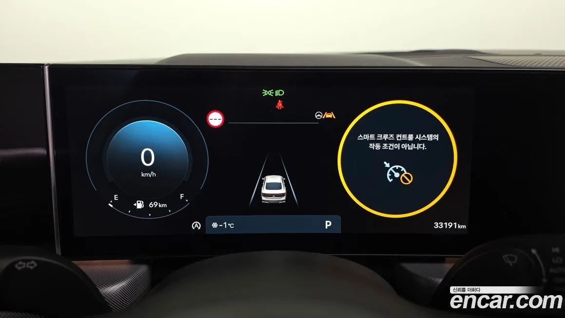 Hyundai Sonata 2024 из KR, фото 3