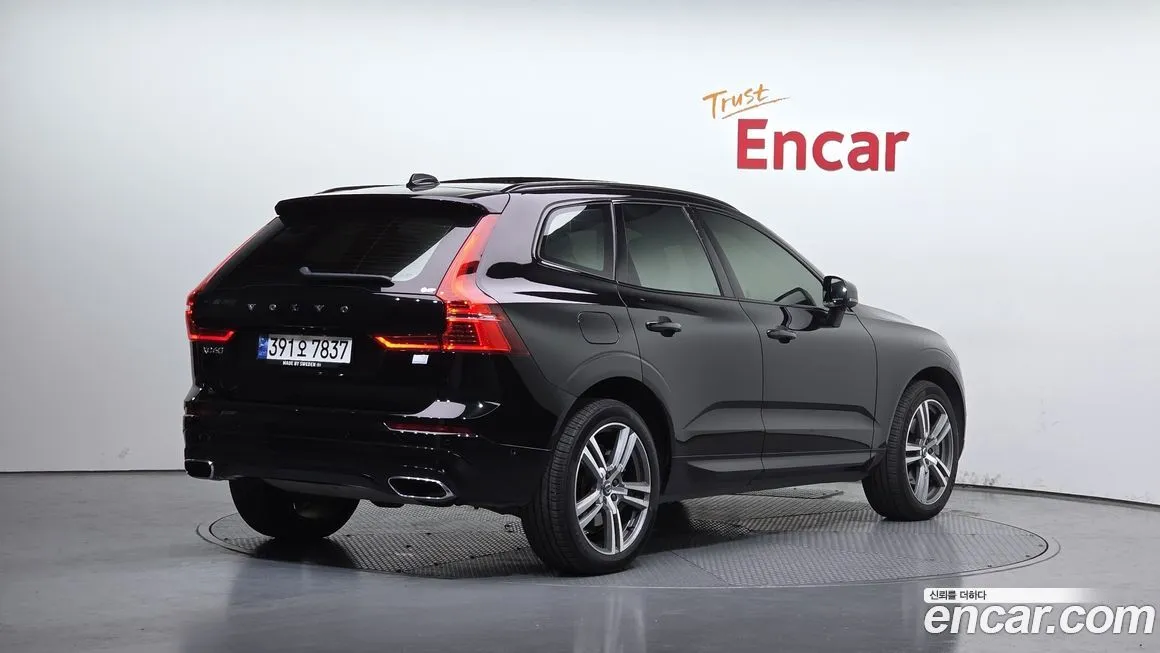 Volvo XC60 2021 из KR, фото 8