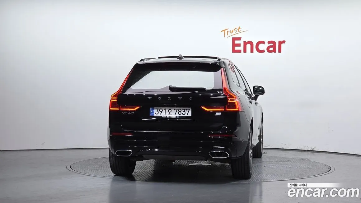 Volvo XC60 2021 из KR, фото 7