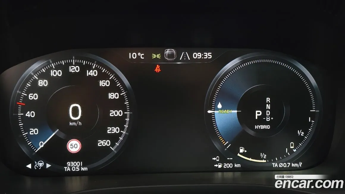 Volvo XC60 2021 из KR, фото 9