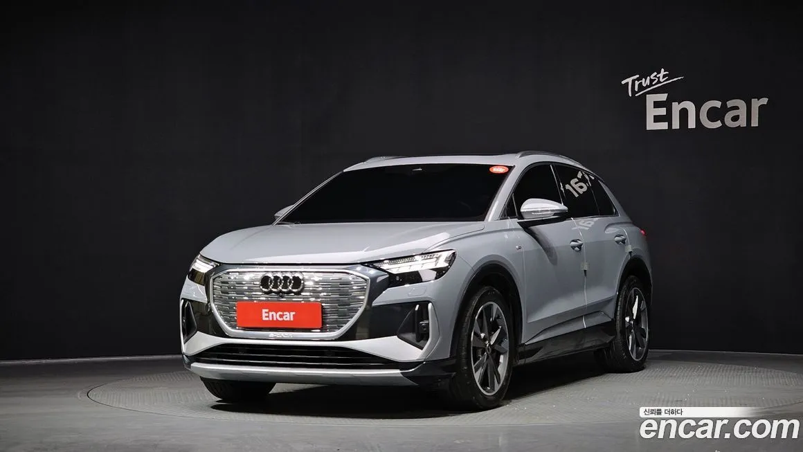 Audi Q4 e-tron 2023 из KR, фото 1