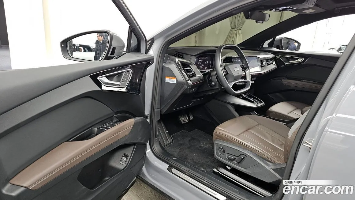 Audi Q4 e-tron 2023 из KR, фото 9