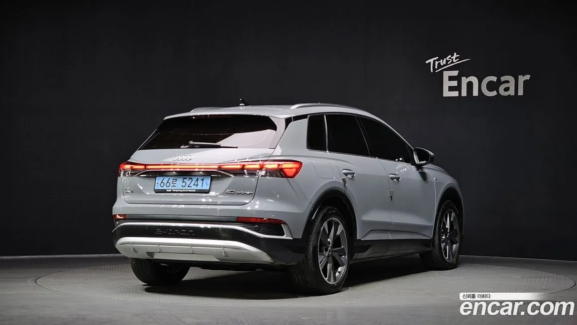 Audi Q4 e-tron 2023 из KR, фото 3