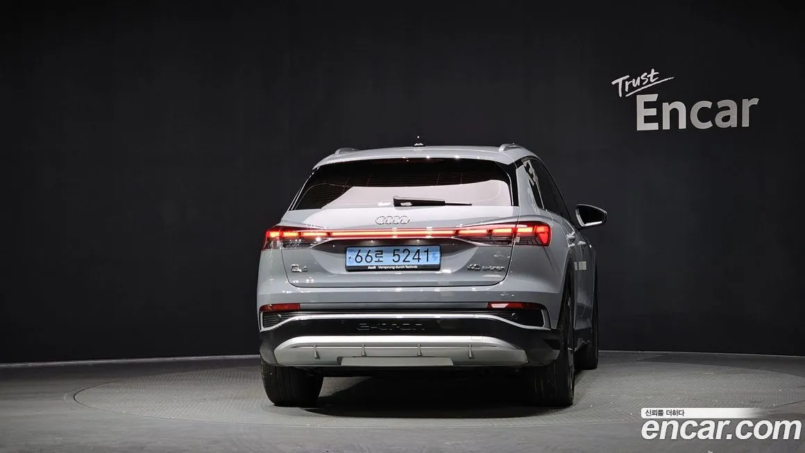 Audi Q4 e-tron 2023 из KR, фото 2