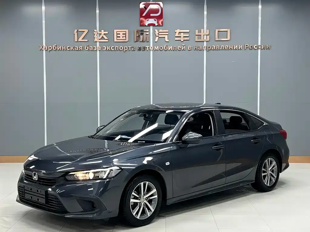 Honda Civic 2021 из CN, фото 1