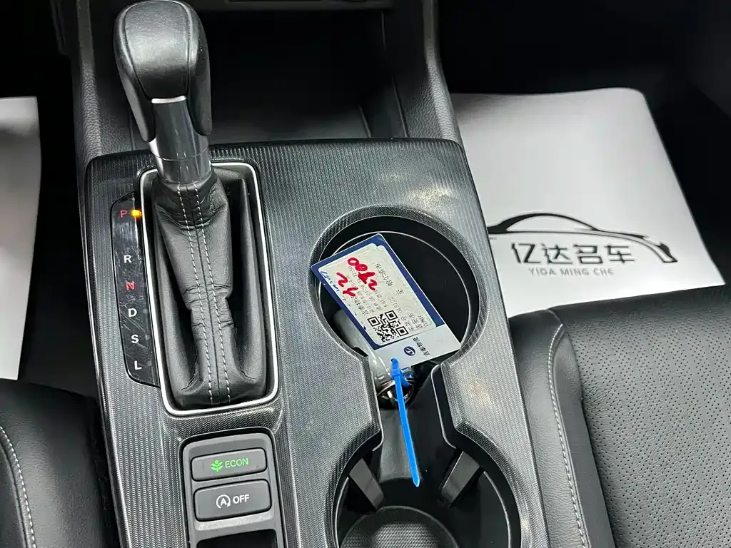 Honda Civic 2021 из CN, фото 8