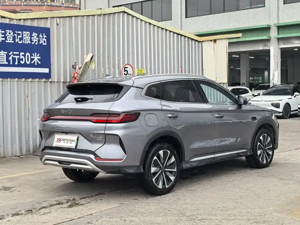 BYD PLUS New Energy 2025 из CN, фото 9