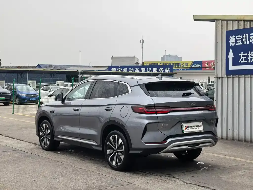 BYD PLUS New Energy 2025 из CN, фото 7