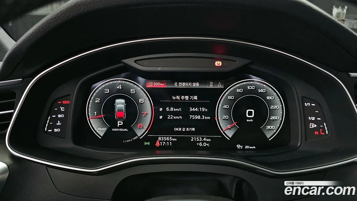 Audi A7 2021 из KR, фото 5