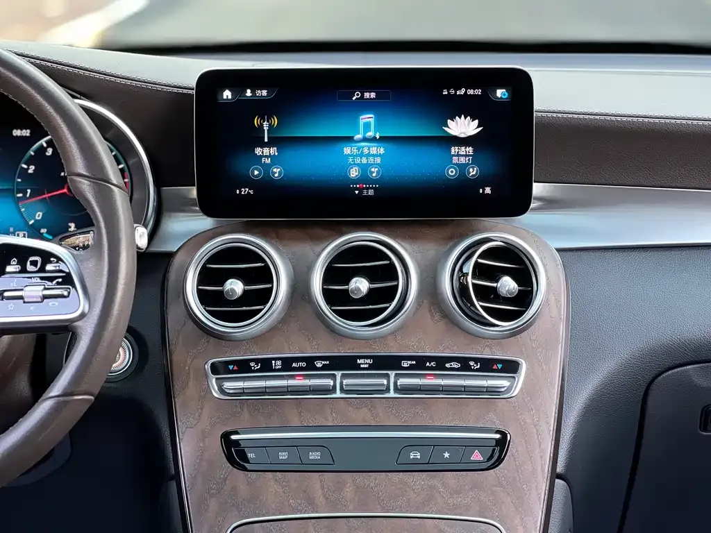 Mercedes-Benz GLC 2022 из CN, фото 2