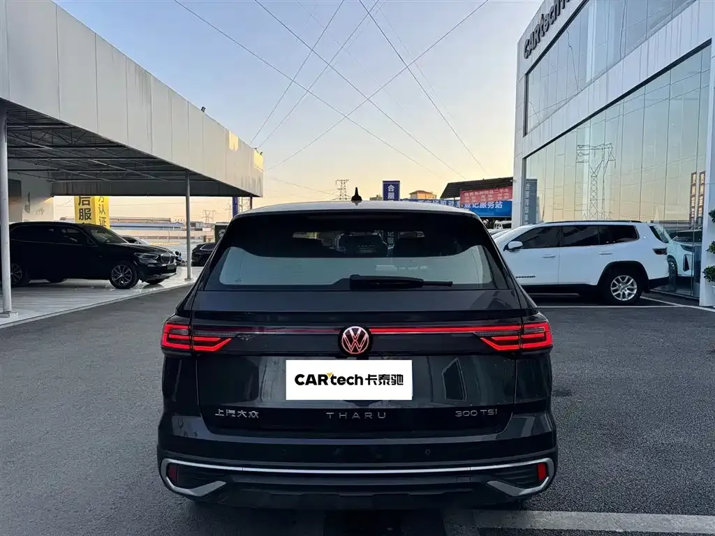 Volkswagen Tharu 2023 из CN, фото 5