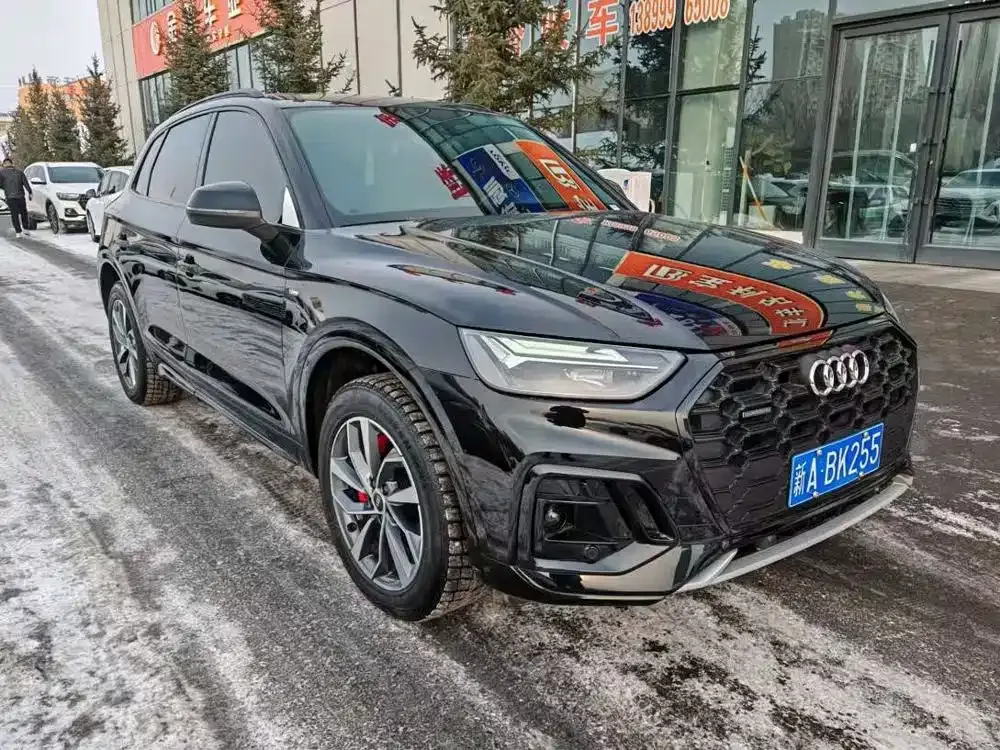 Audi Q5L 2025 из CN, фото 1
