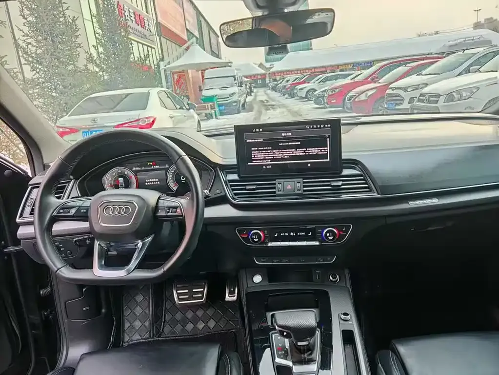 Audi Q5L 2025 из CN, фото 5