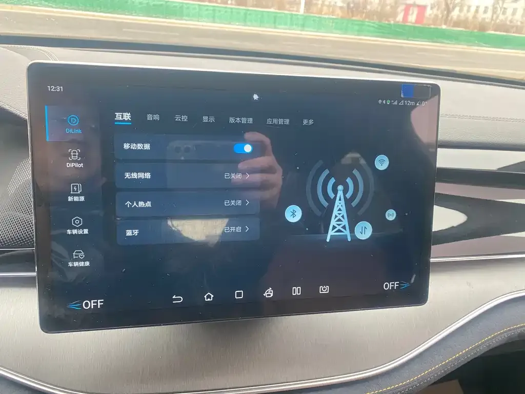 BYD Tang New Energy 2022 из CN, фото 4
