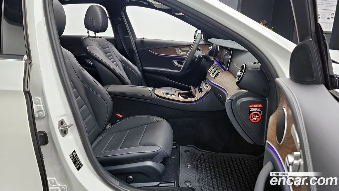 Mercedes-Benz E-Class 2023 из KR, фото 10