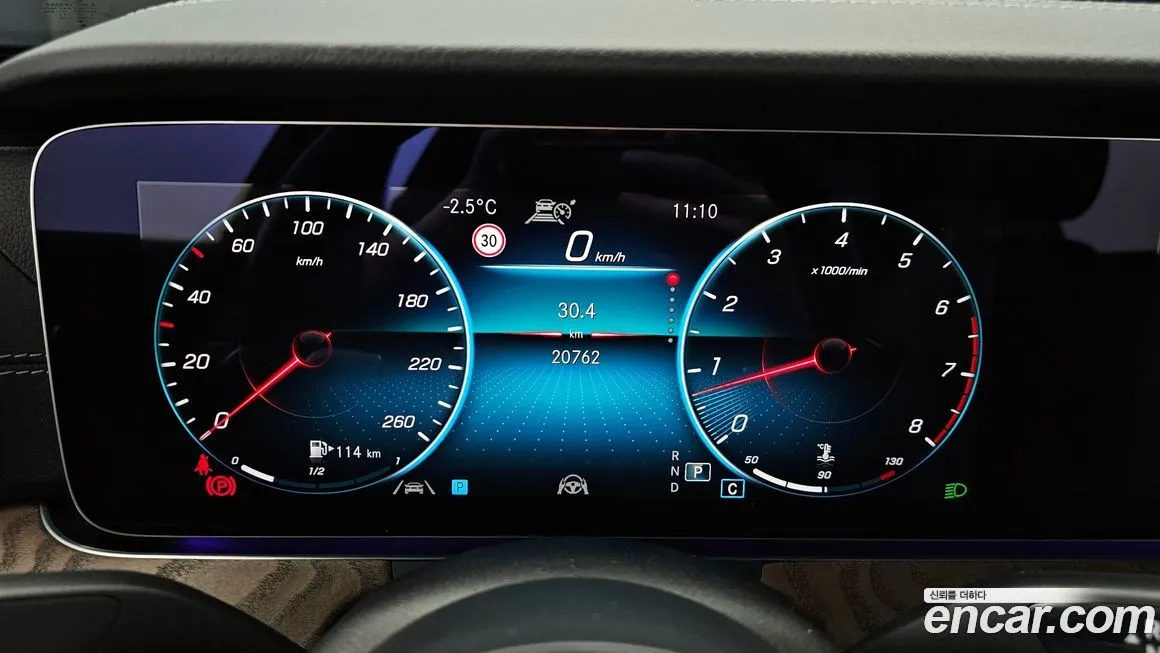 Mercedes-Benz E-Class 2023 из KR, фото 5