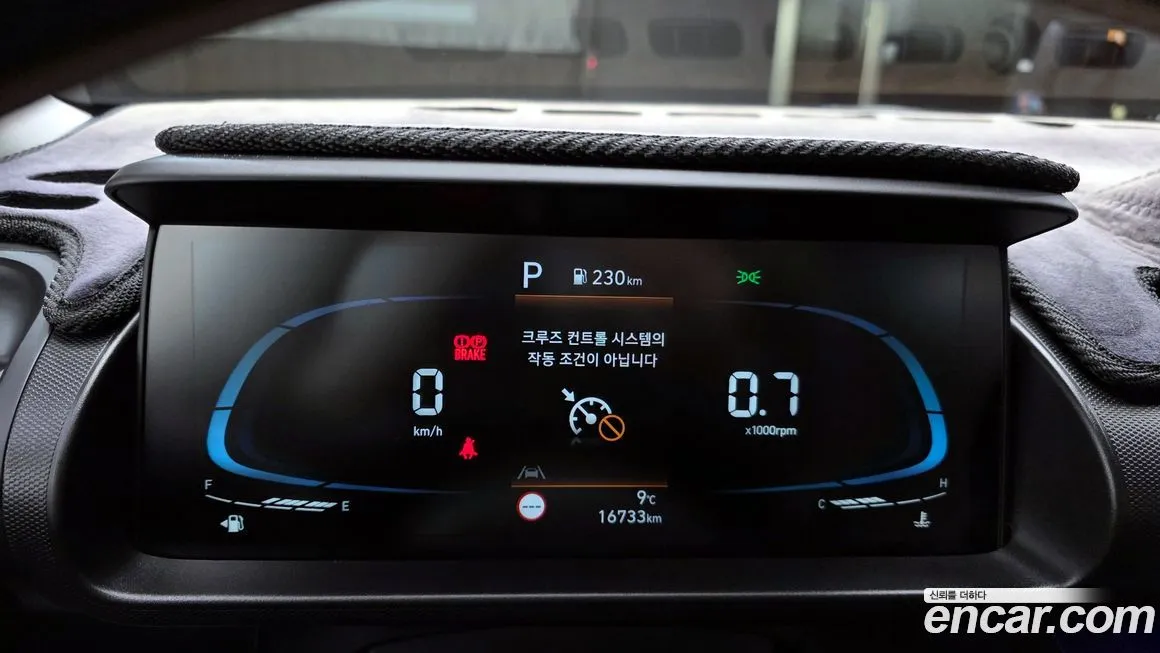 Hyundai Casper 2023 из KR, фото 6
