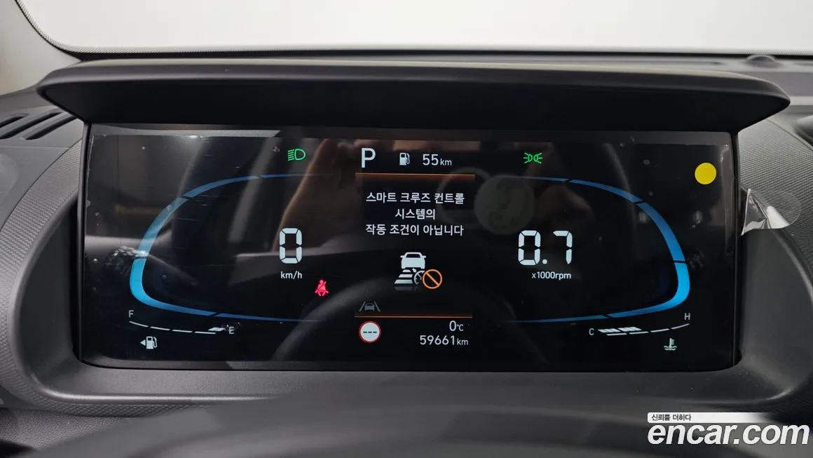 Hyundai Casper 2023 из KR, фото 6