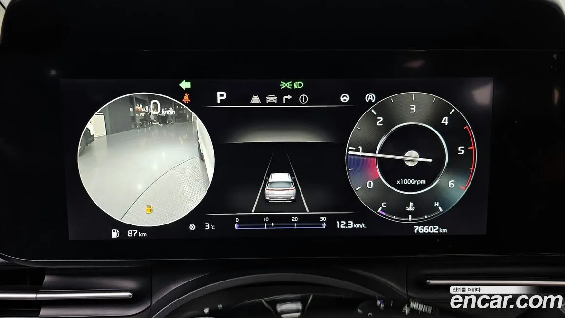 Kia Carnival 2022 из KR, фото 3