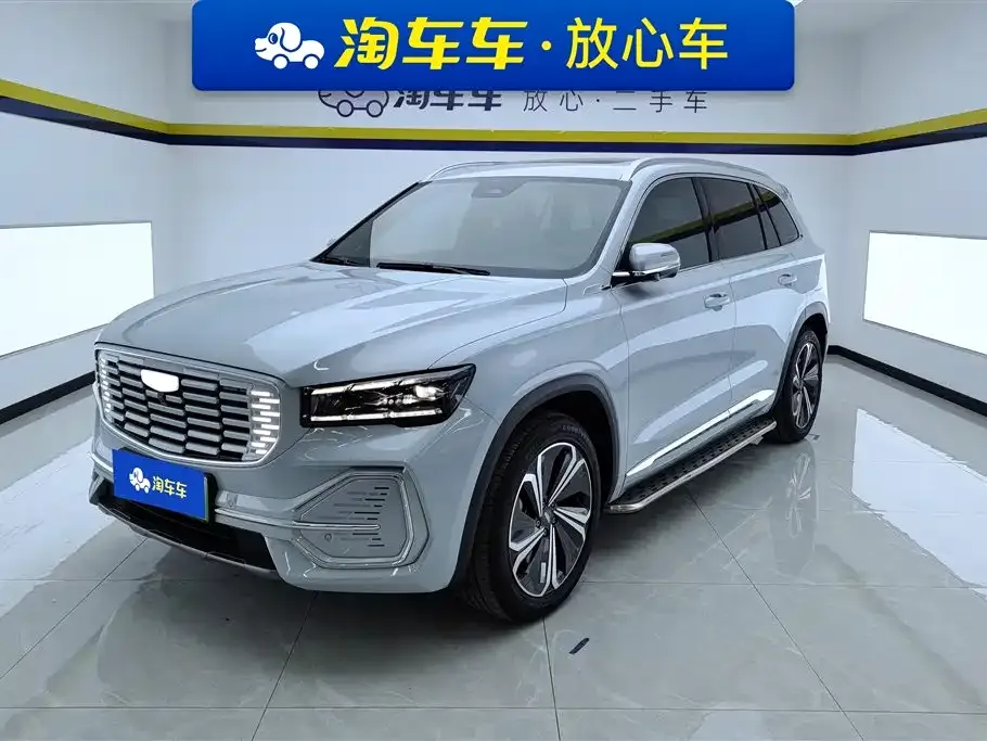 Geely Xingyue L EREV