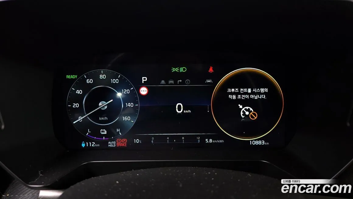 Kia RAY 2025 из KR, фото 8