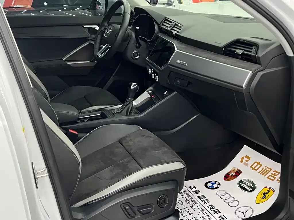 Audi Q3 2021 из CN, фото 4