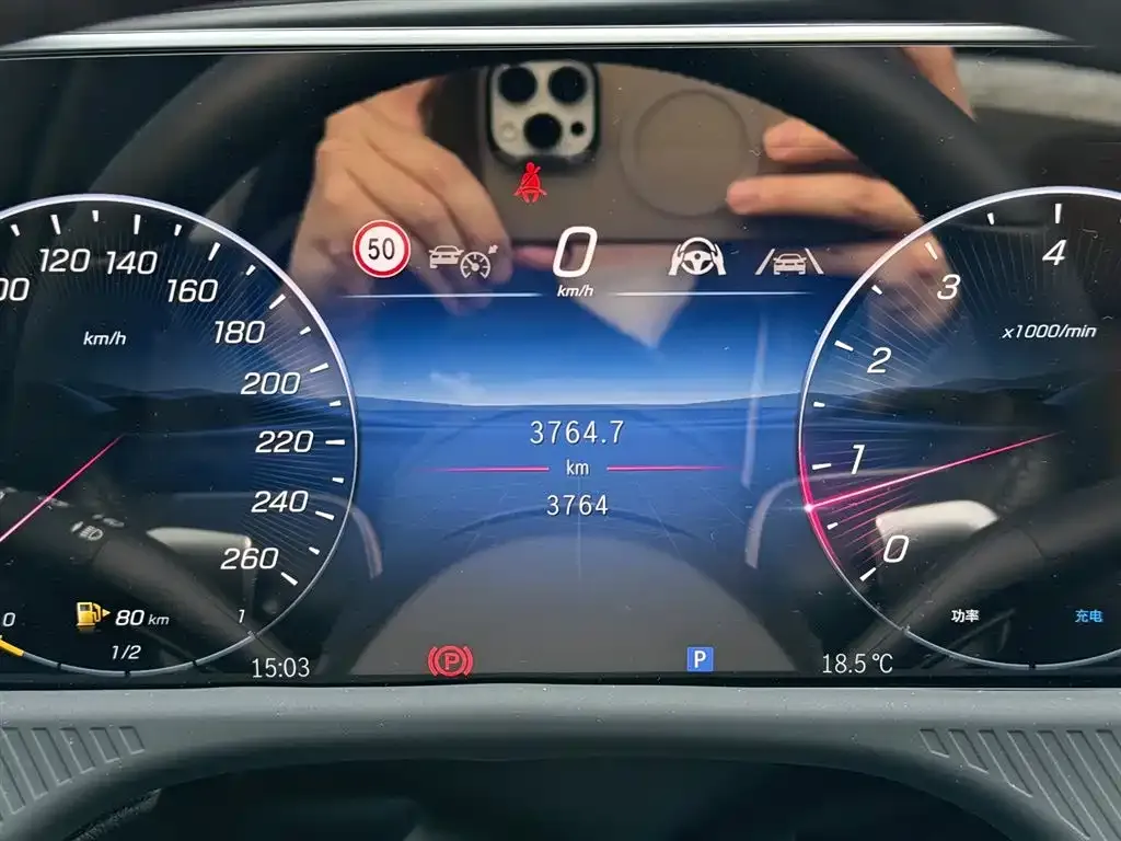 Mercedes-Benz E-Class 2025 из CN, фото 4