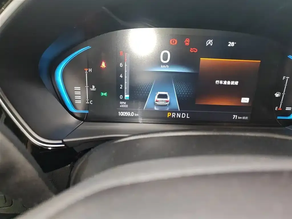 Ford Focus 2022 из CN, фото 2