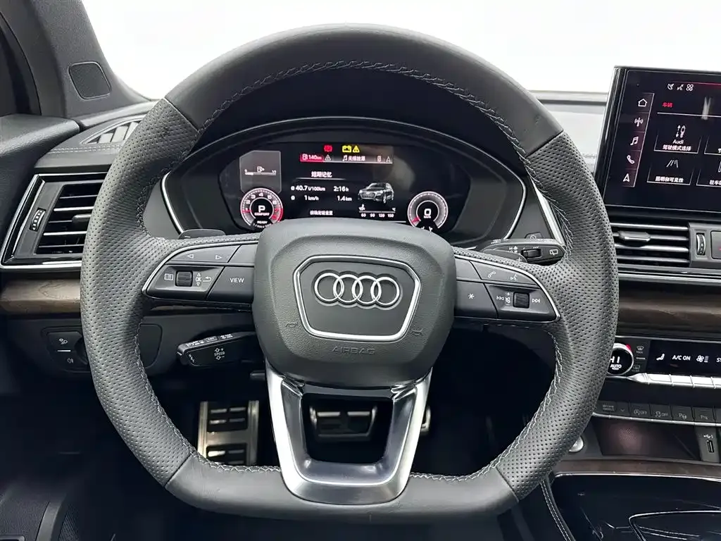 Audi Q5L 2025 из CN, фото 9