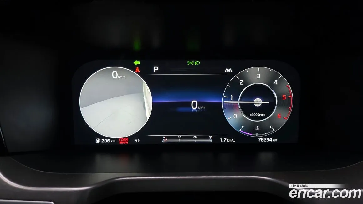 Kia Sorento 2021 из KR, фото 4