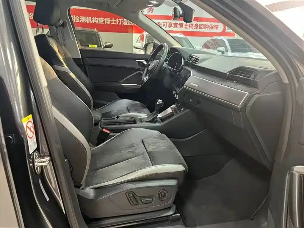 Audi Q3 2022 из CN, фото 5