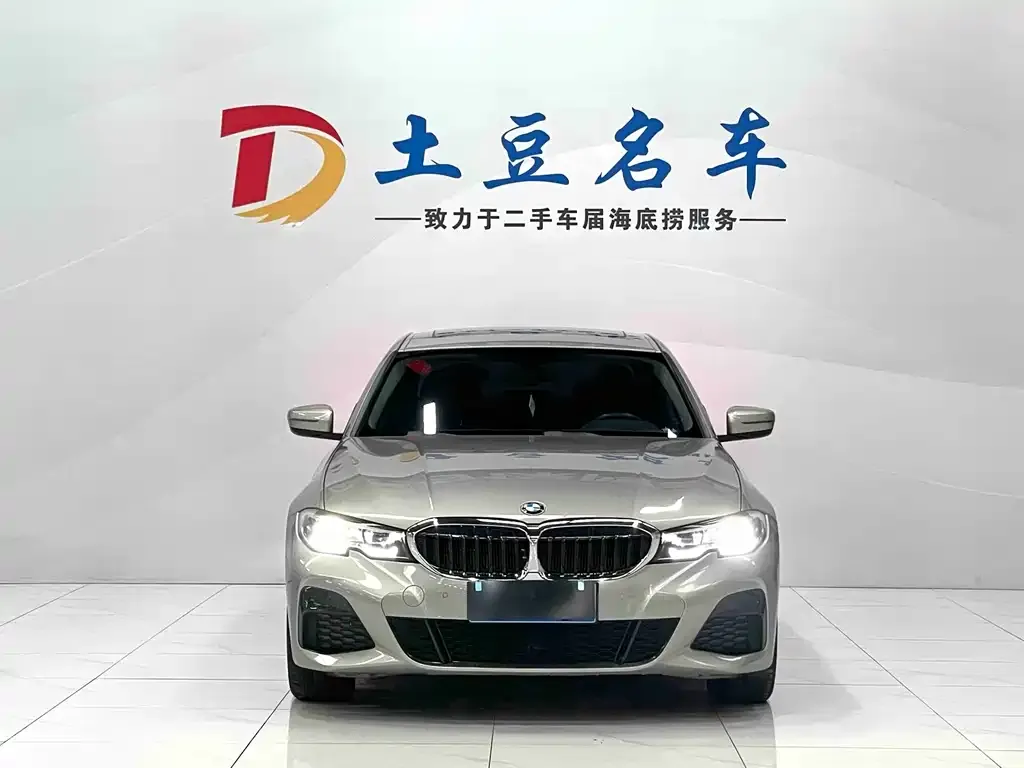 BMW 3 Series 2021 из CN, фото 2