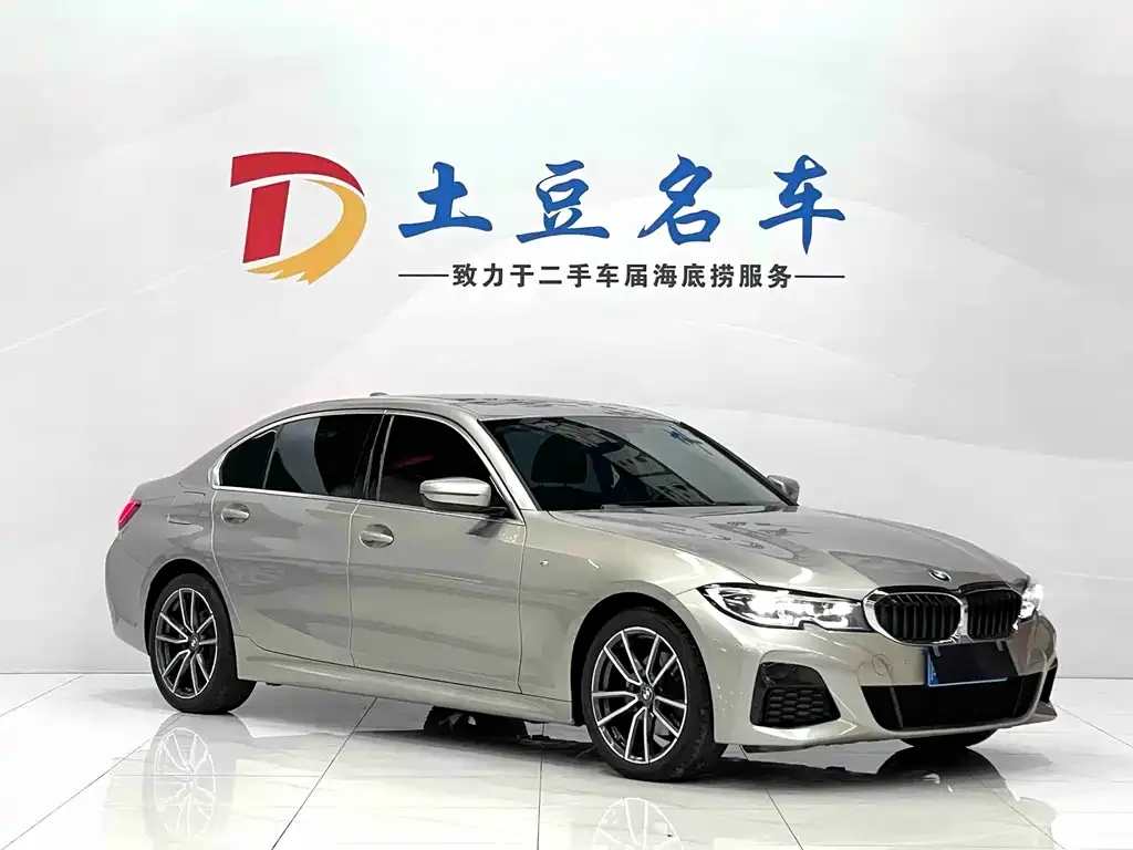 BMW 3 Series 2021 из CN, фото 3