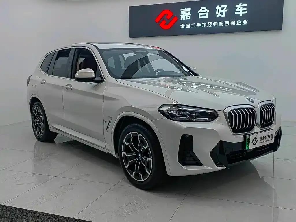 BMW iX3 2025 из CN, фото 4