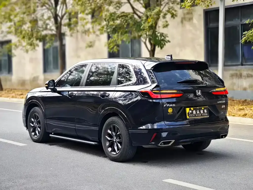 Honda Breeze 2024 из CN, фото 6
