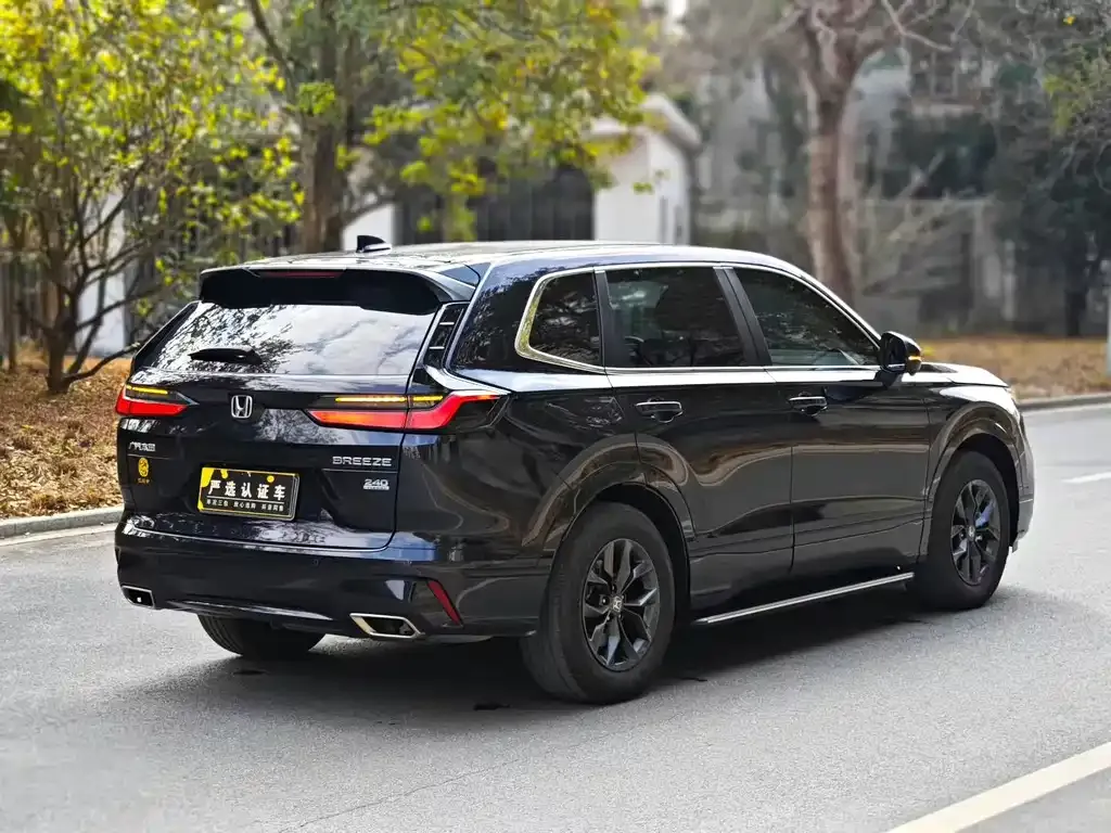 Honda Breeze 2024 из CN, фото 3