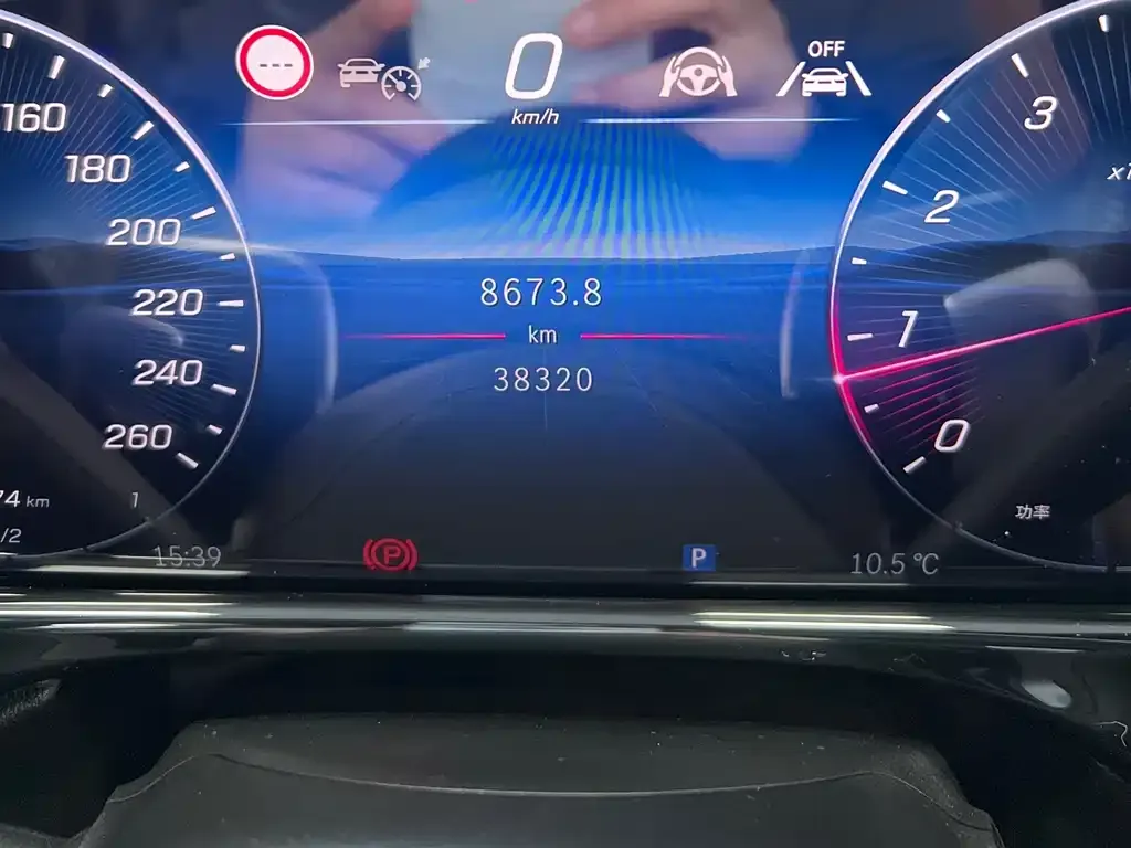 Mercedes-Benz E-Class 2024 из CN, фото 5