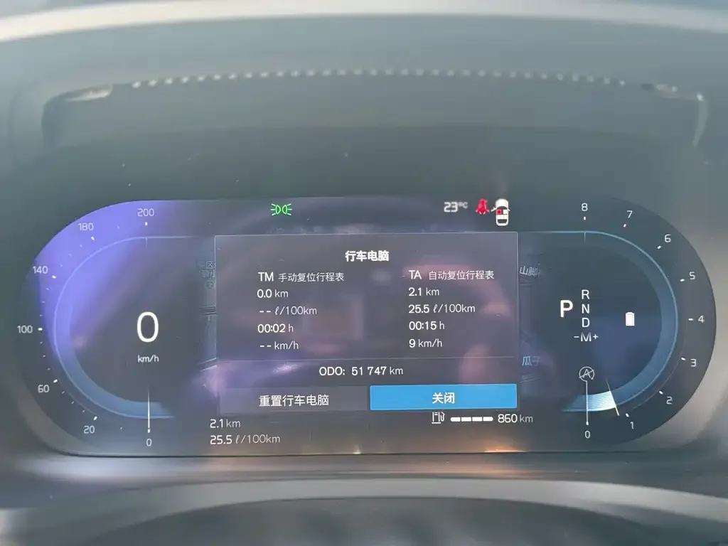 Volvo S60 2022 из CN, фото 7