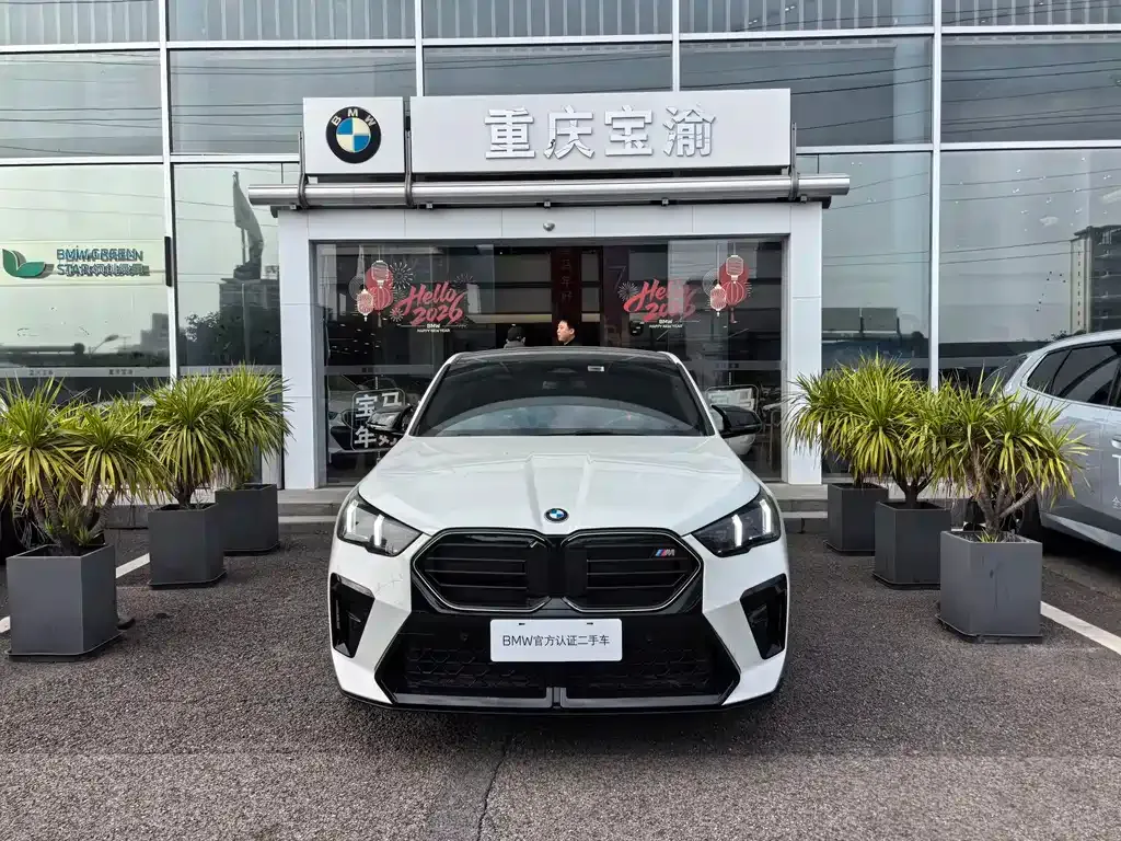 BMW X2 M35i 2025 из CN, фото 2
