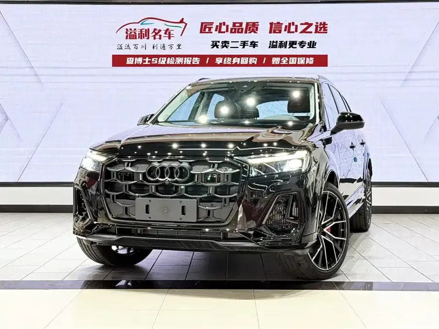 Audi Q7 2026 из CN, фото 1