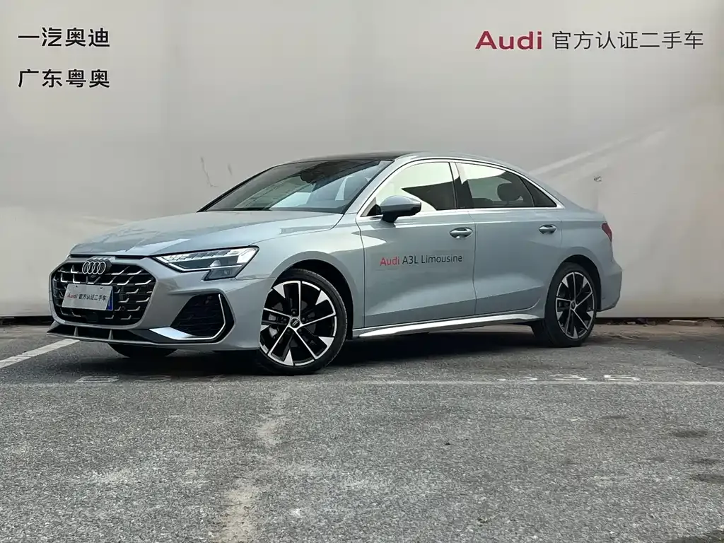 Audi A3 2024 из CN, фото 1