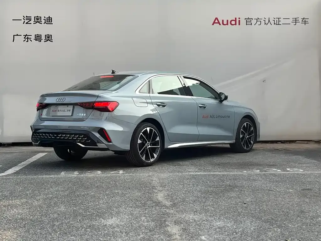 Audi A3 2024 из CN, фото 10