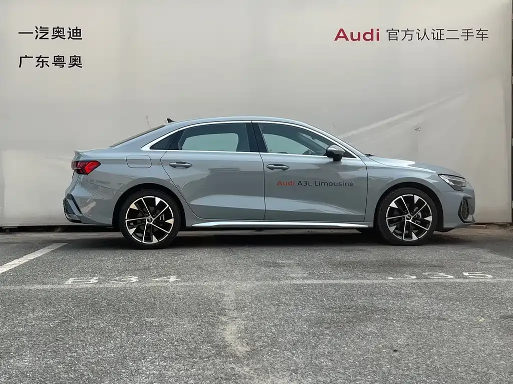 Audi A3 2024 из CN, фото 2
