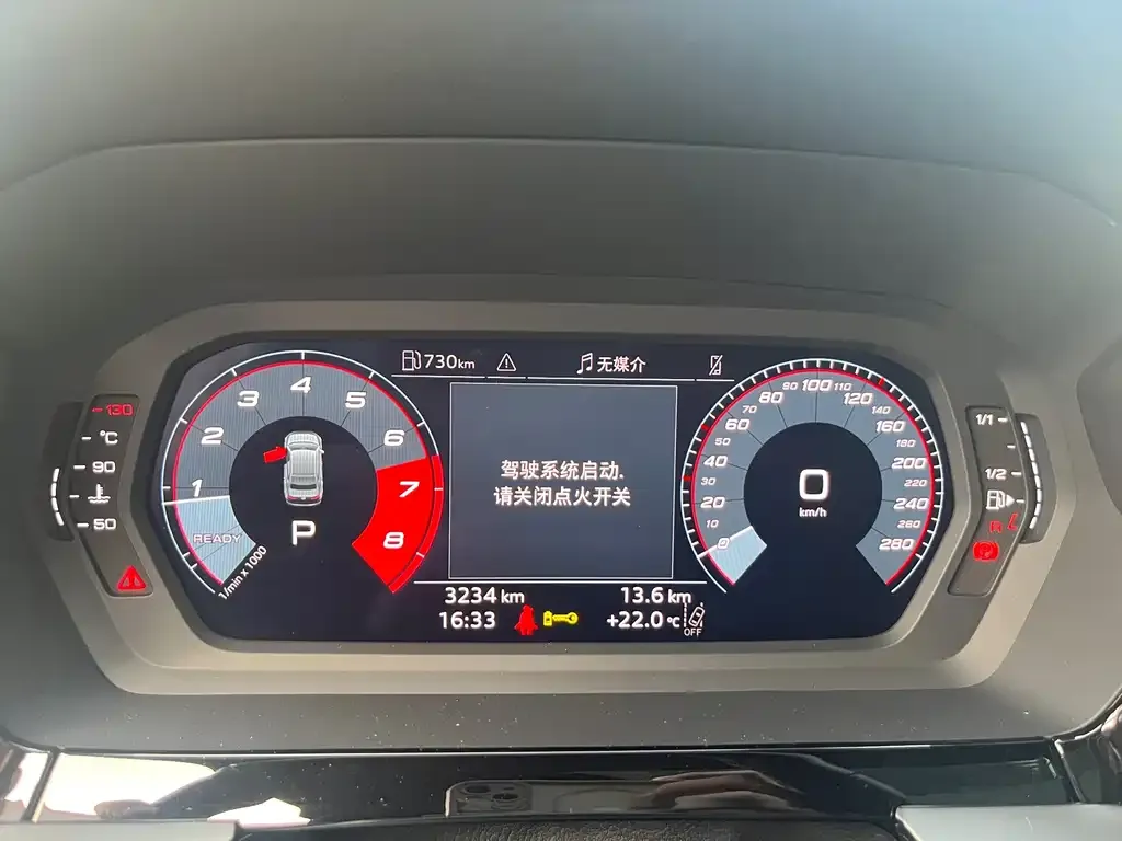 Audi A3 2024 из CN, фото 5