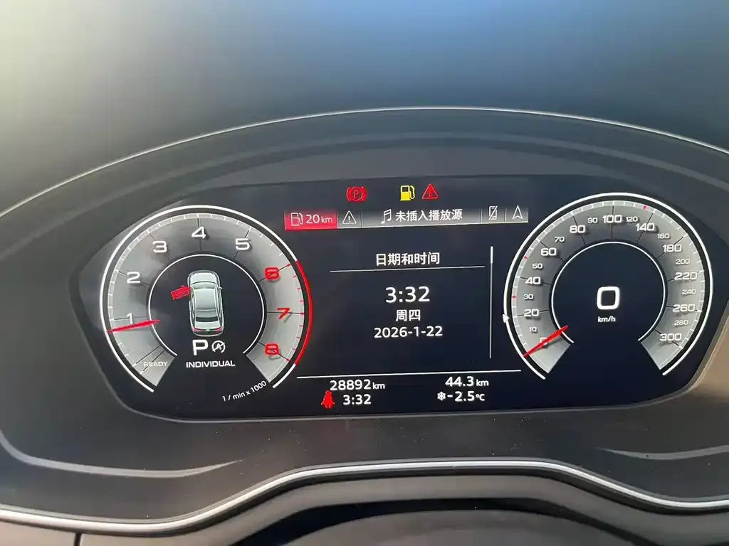 Audi A4L 2022 из CN, фото 2